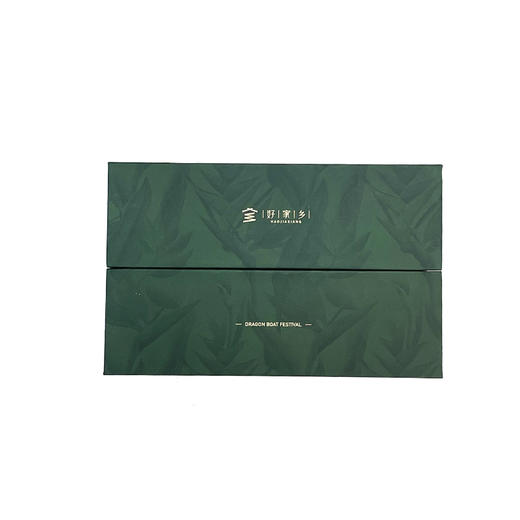 盛夏粽子礼盒1.28kg |好家乡 商品图6