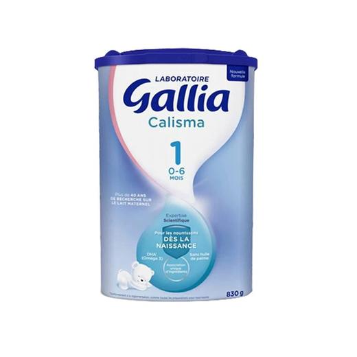 法国Gallia佳丽雅一段标准版配方奶粉（适合纯奶粉喂养） 商品图0