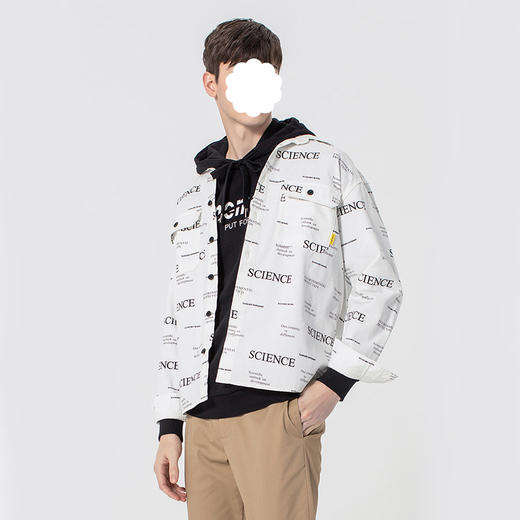 裁缝学苑M68 男装工装衬衫纸样打版裁剪上衣服装衣服制图版型样板 商品图3
