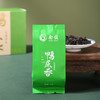 南馥 凤凰单枞 鸭屎香 潮州单枞茶  136g 商品缩略图9