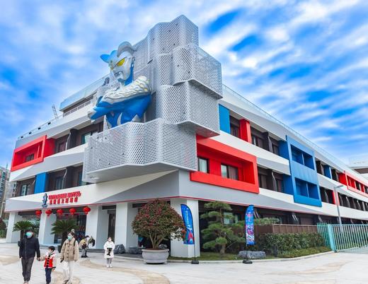 海有什么奥秘——Z时代星主播海洋研学之旅 商品图0