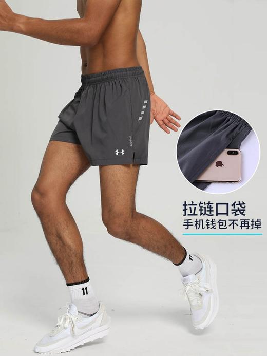 跃牌【跃LEAP-ACTIVE】系列夏季运动短裤篮球裤 跑步宽松健身短裤男 薄款休闲三分裤280 商品图0