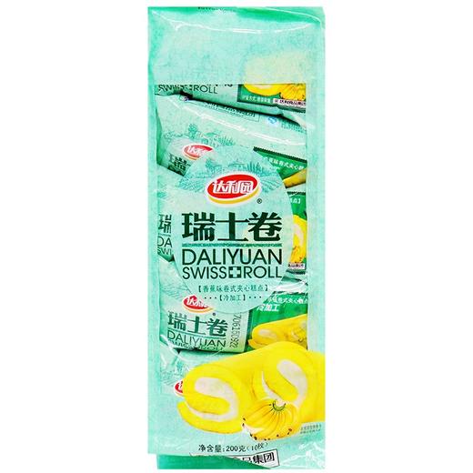 达利园瑞士卷香蕉味200g(6911988013606) 商品图0