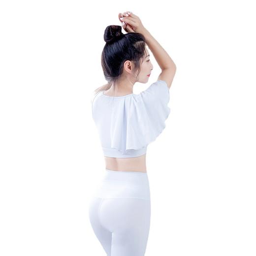 【皮尔新品】2024仙气形体瑜伽服套装女气质荷叶花边瑜伽背心裸感喇叭长裤 商品图4