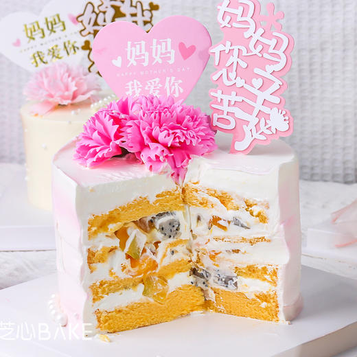 馨香年华&康乃馨珍珠蝴蝶结蛋糕 商品图4