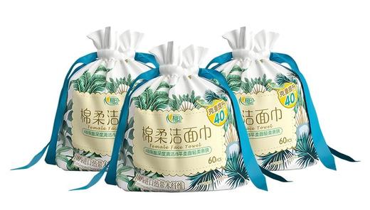 心相印  洗脸巾  一次性棉柔巾加大加厚干湿两用   60片*3卷  XCD060 商品图0