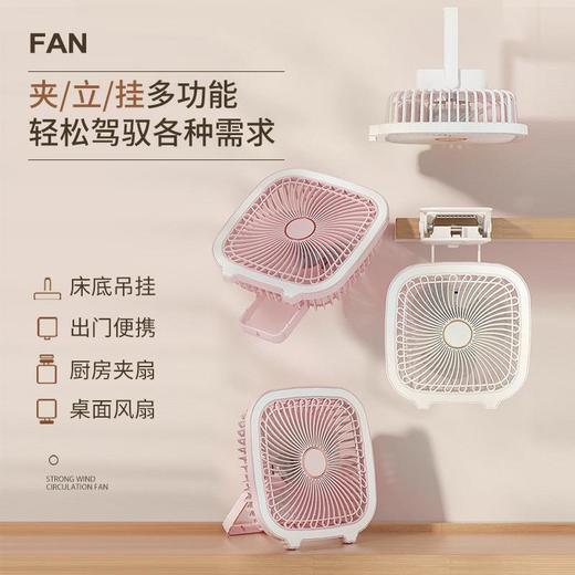 新款USB充电迷你风扇宿舍小型静音夹扇家用办公室桌面夹式电风扇 商品图1