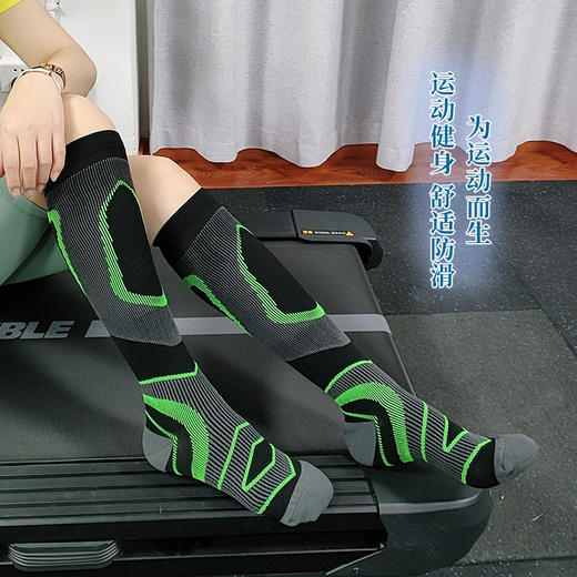 【运动肌能压力袜】- 专业跑步袜长筒健身压力袜运动肌能压缩小腿袜 商品图2