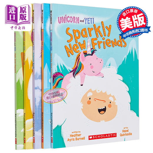 【中商原版】点读版 Acorn 学乐橡树种子系列 Unicorn And Yeti 1-5 雪人与独角兽5册套装  英文原版 进口图书 儿童绘本 故事书 商品图1