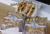 【超足料三明治】 商品缩略图4
