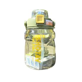 尚泰大容量双饮水壶1000ml