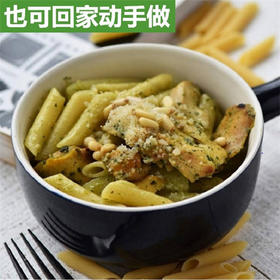 会员专属_青酱鸡肉面饮料套餐