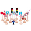 *【母婴用品】道路交通路标模型 迷你木质交通标志信号灯儿童早教认知玩具 商品缩略图1