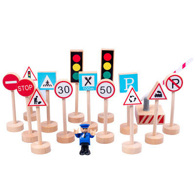 *【母婴用品】道路交通路标模型 迷你木质交通标志信号灯儿童早教认知玩具 商品图1