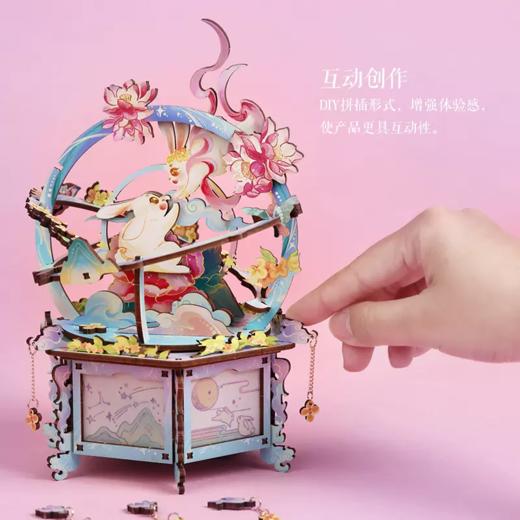 玉兔花苑木质拼装夜灯八音盒 商品图3