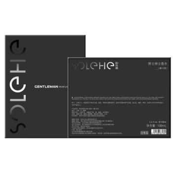 和风雨男士香水礼盒套装100ml 绅士蒙卡其木质淡香水送男友情人节礼物 商品图0