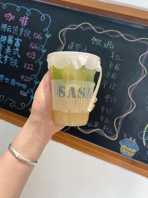 爆打柠檬绿茶 商品图0