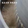 【会员日】谦益香畴 低温石磨面粉2.5kg原麦醇香  拒绝添加剂 商品缩略图1