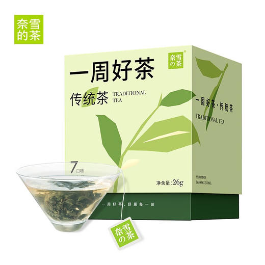 奈雪の茶一周好茶.传统茶26g 商品图0