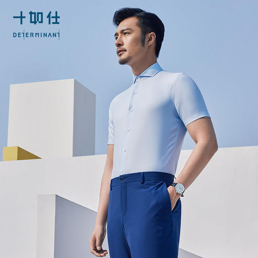 十如仕100支纱温莎领提花凉感短袖衬衫-401-01 商品图0