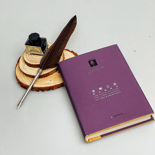 荣耀之重 暨其他演讲 C.S.路易斯著作系列 经典演讲稿 商品图2