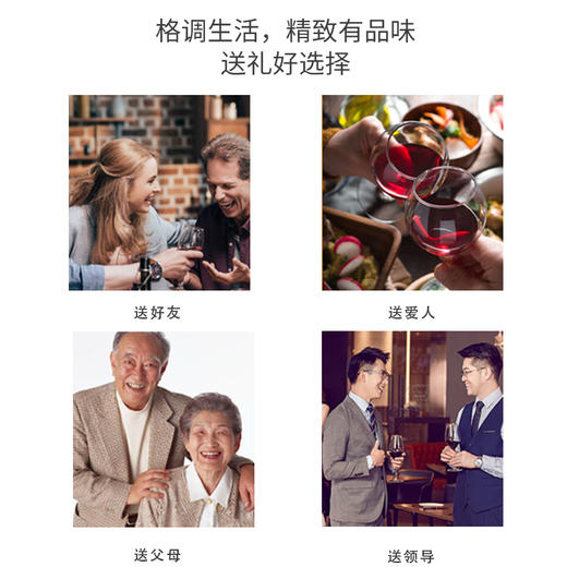 智成丑小鸭经典赤霞珠干红葡萄酒187.5ml六支礼盒装 商品图4