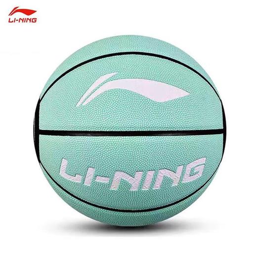 李宁LBQK218反伍文化篮球（青色） 商品图0