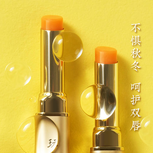 玩味东方金桂润唇膏｜温感变色，千人千色【预售12月底发货】 商品图6