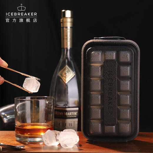 丹麦ICEBREAKER POP冰格模具制冰盒器水壶冻冰块密封硅胶自制冰球 商品图2