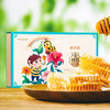 鲜禾鲜佑晨光-蜂蜜礼盒A款750g 商品缩略图1