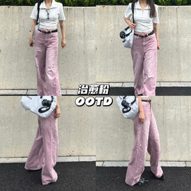 新品上身｜治愈粉色系OOTD 🌷
