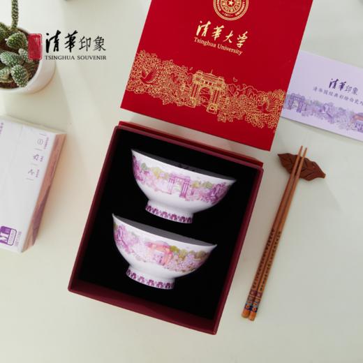 清华园经典彩绘白瓷对碗套装 商品图0