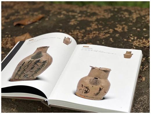 《回望唐朝：瑰丽的长沙窑瓷器》，布面精装，16开，中国佳物战争博物馆编，四川美术出版社2023年4月一版一印，274页，定价480，售价348元。 商品图6