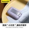 【69元3件】倍思 贝壳 桌面折叠手机支架 商品缩略图5