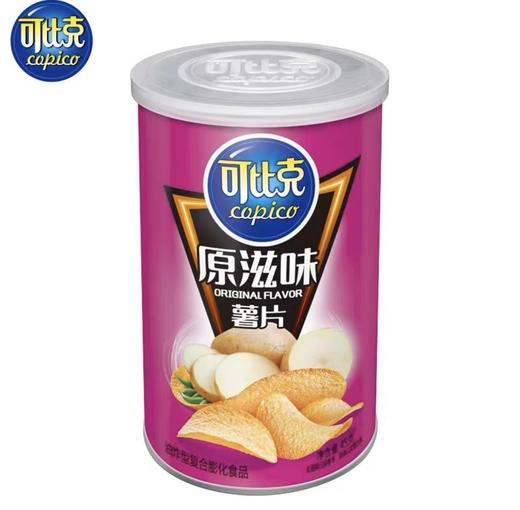 可比克原味薯片45g(6911988006554) 商品图0