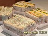 【超足料三明治】 商品缩略图0