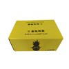 PAGODA百果园 海南金钻凤梨4.5-5斤彩箱装（单果重≥0.65kg） 商品缩略图4