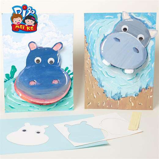 河马张大嘴创意美术手工diy儿童绘画涂色自制作材料包幼儿园机构 商品图5