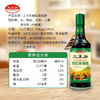 三不加晒缸陈酿醋500ml 商品缩略图4