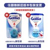 法国Gallia佳丽雅四段标准配方奶粉 商品缩略图1