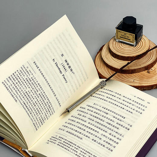 荣耀之重 暨其他演讲 C.S.路易斯著作系列 经典演讲稿 商品图3