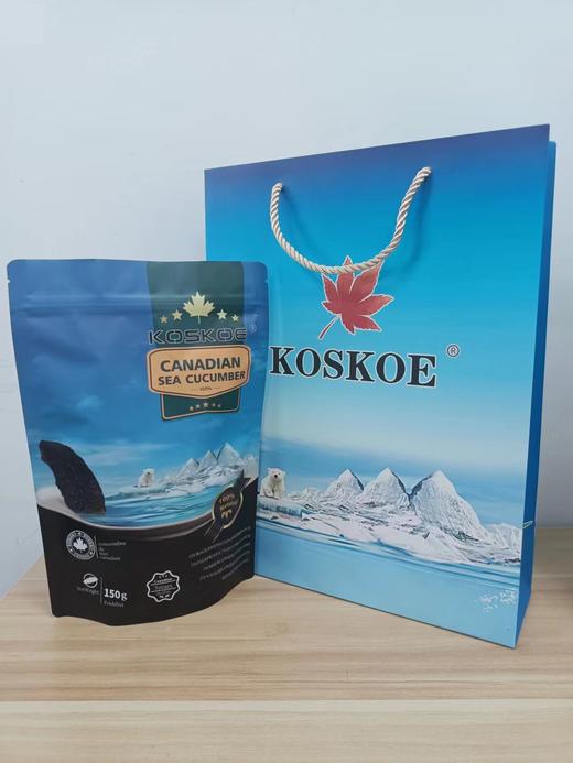 KOSKOE 北极海参 55头 150g包装 商品图1