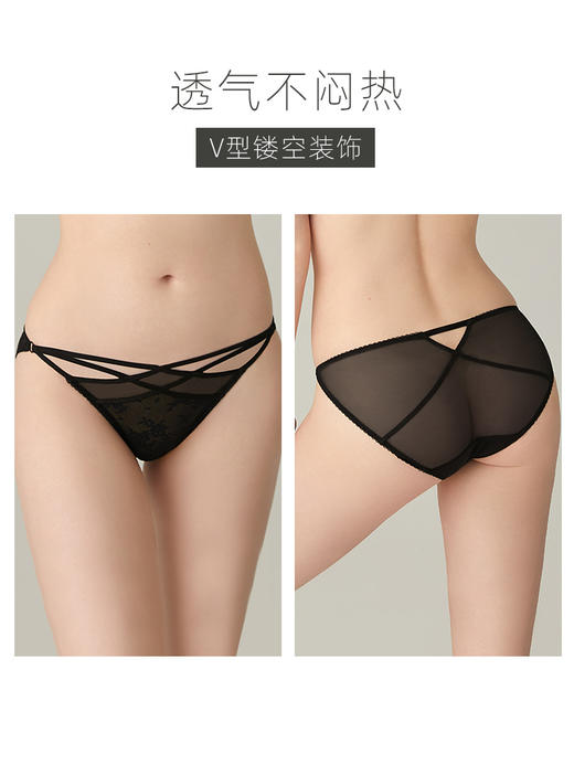 3条118元好奇蜜斯性感蕾丝三角内裤女低腰纯棉抗菌裆夏季薄款新款 海伦内裤 商品图4