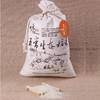 【暂停】从禾·五常稻花香大米5斤布袋装 商品缩略图0