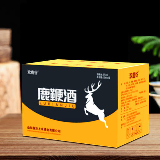 鹿鞭酒男士125ml*8瓶鹿血枸杞鹿茸血浸泡小瓶酒礼盒装 商品图3