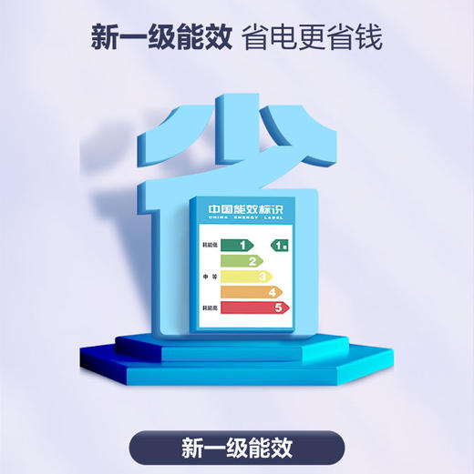 海尔（Haier）空调 KFR-35GW/12CAA81U1套机 商品图10