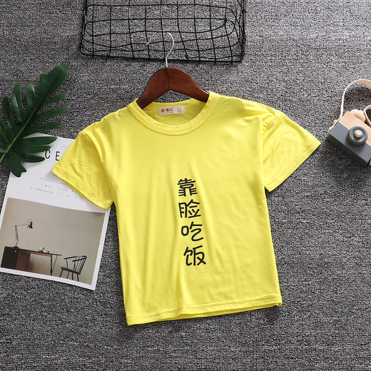 【六一热卖！提前抢】新款宝宝印花短袖T恤，时尚洋气，休闲舒适，细节考究，精致不凡，尽显童真童趣，为宝宝添彩夏日 商品图4