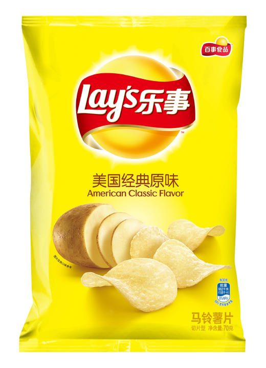 百事食品乐事美国经典原味70g(6924743919211) 商品图0