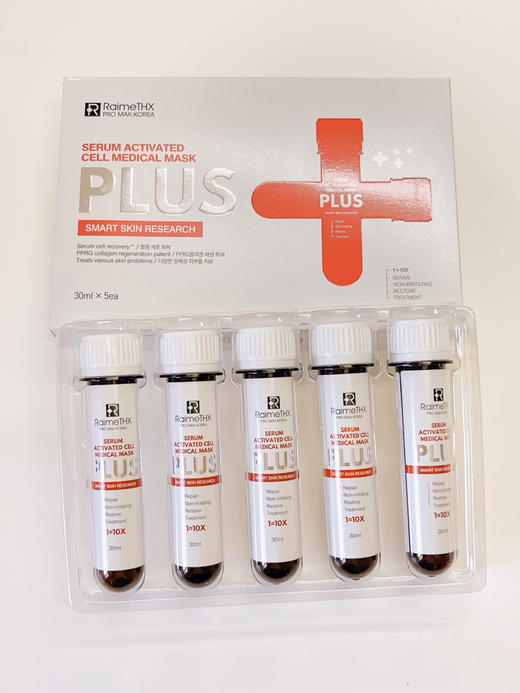 #2024升级版#韩国雷美特丝RaimeTHX 血清胶原试管PLUS/胶原蛋白紧致弹润面膜 白管 商品图8
