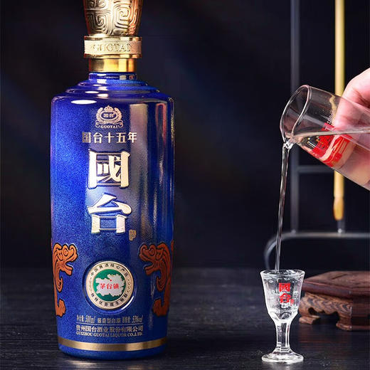 贵州国台十五年酱香型白酒53度500ml*1瓶/2瓶/6瓶整箱 商品图5
